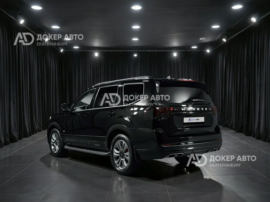 АЦ "Докер Авто"
