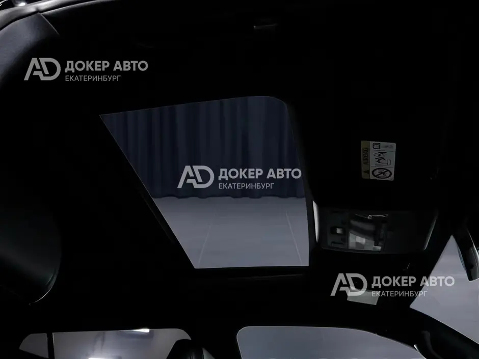 АЦ "Докер Авто"