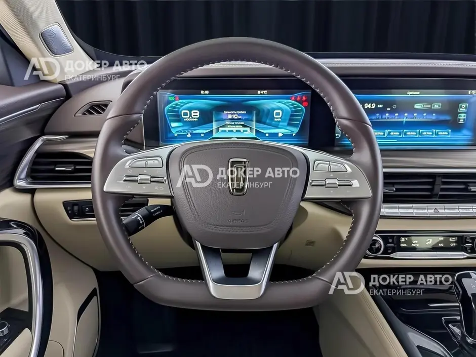 АЦ "Докер Авто"