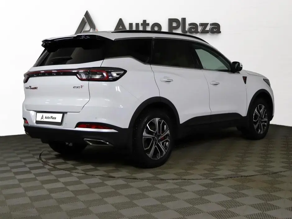 AutoPlaza