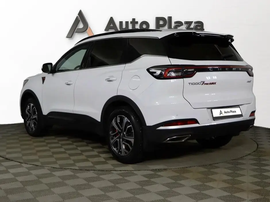 AutoPlaza
