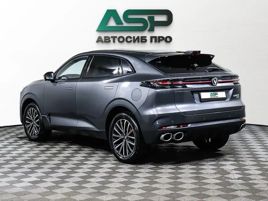 «АвтоСиб Про»
