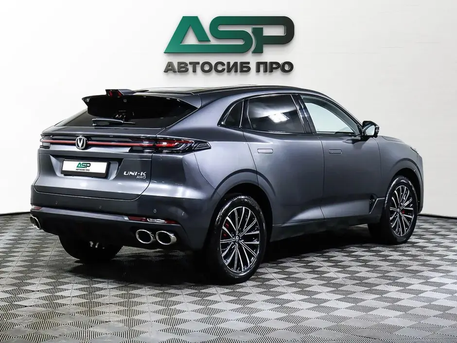 «АвтоСиб Про»