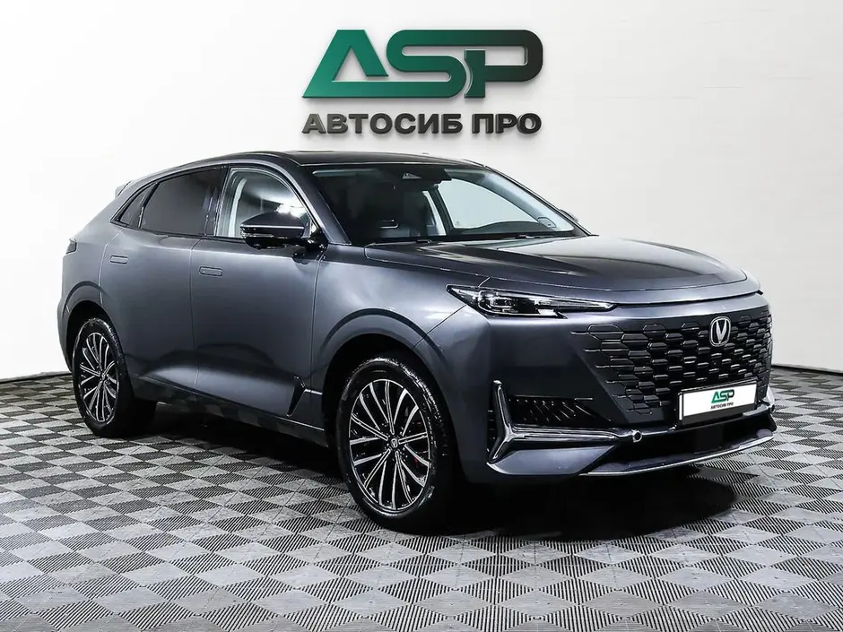 «АвтоСиб Про»