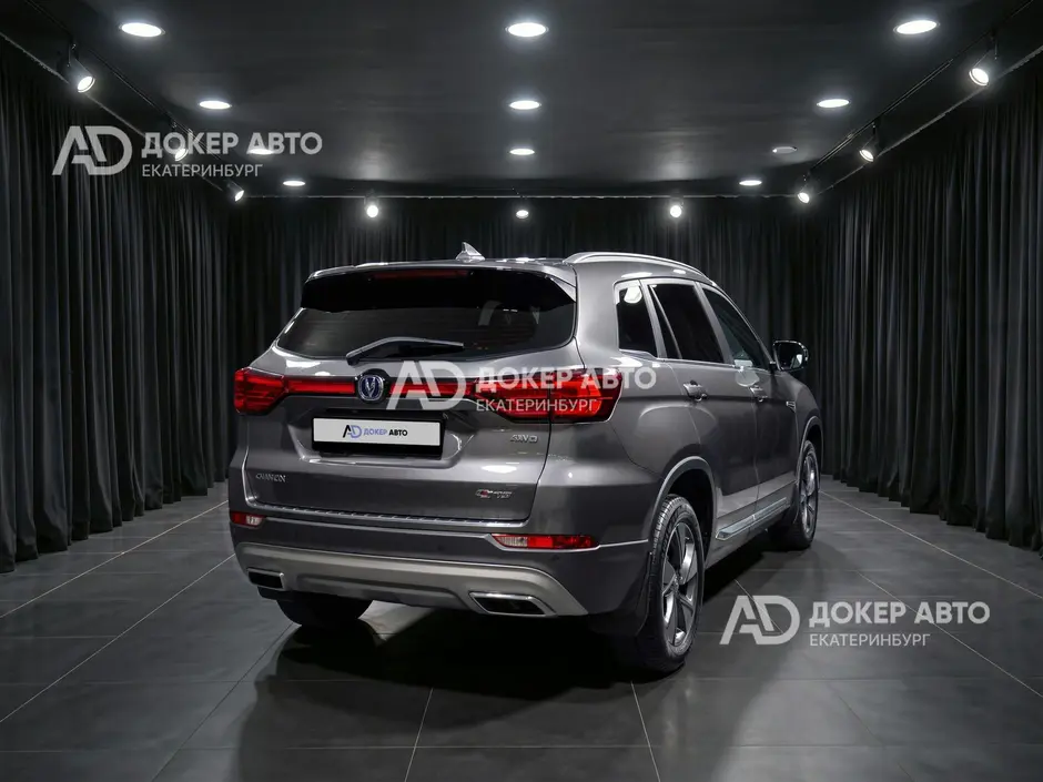 АЦ "Докер Авто"