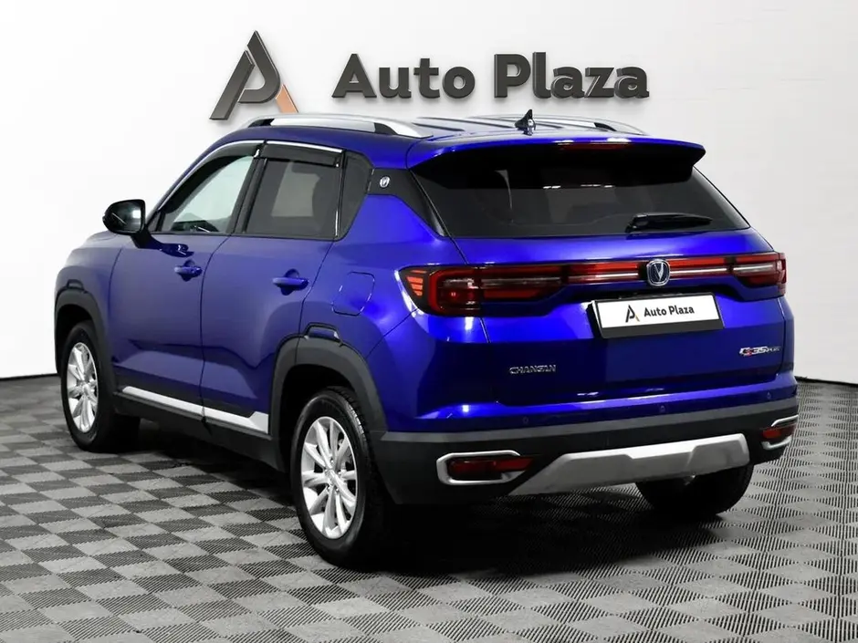 AutoPlaza