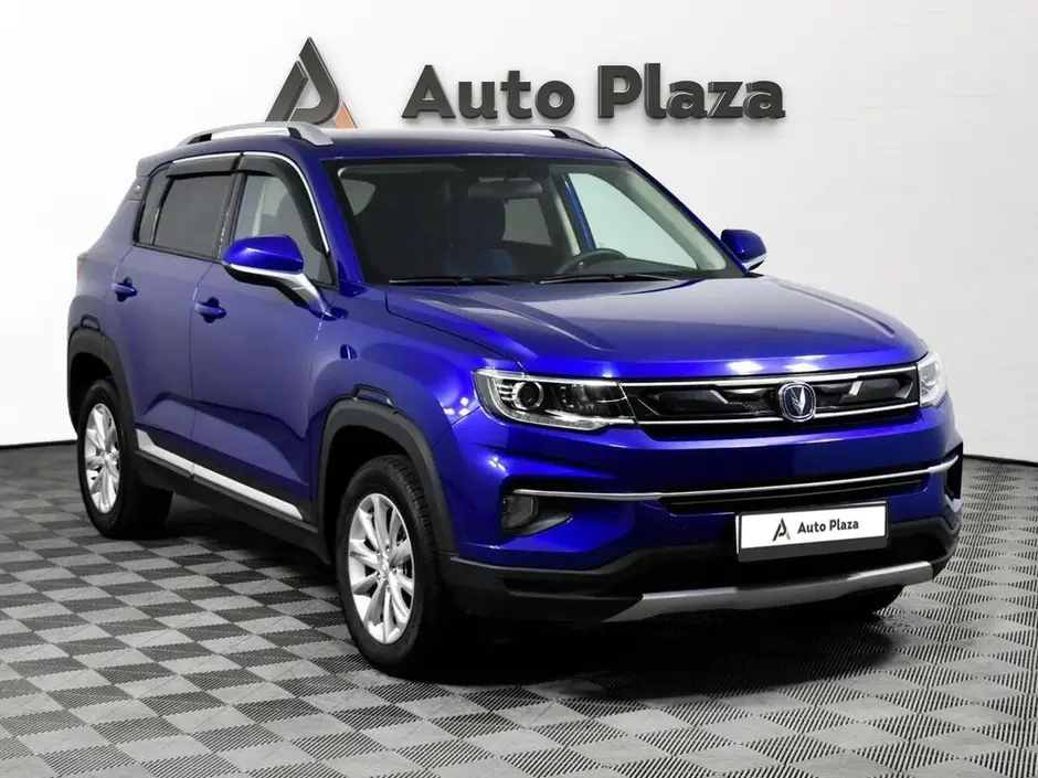AutoPlaza