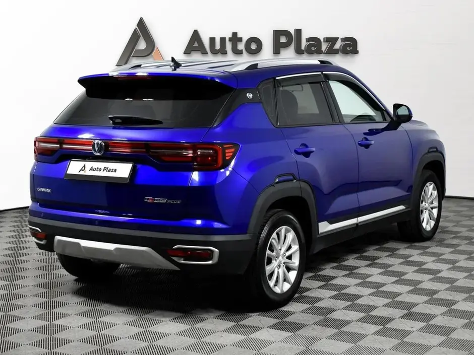 AutoPlaza