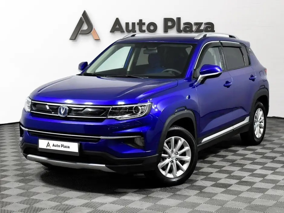 AutoPlaza