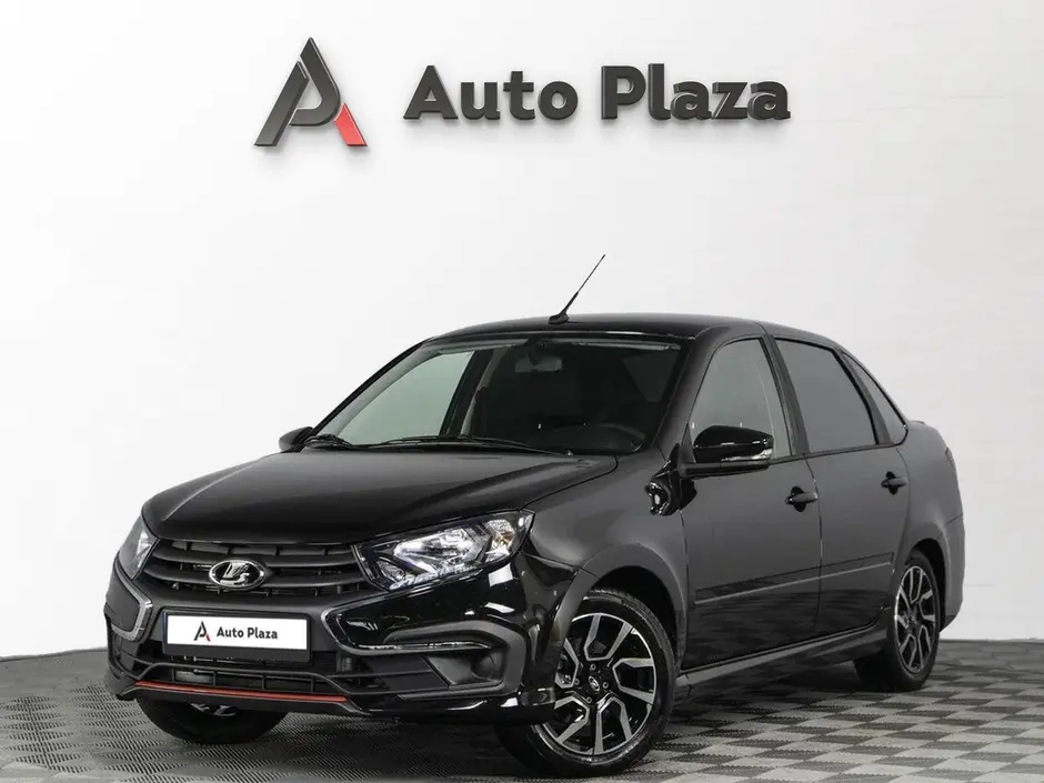 AutoPlaza