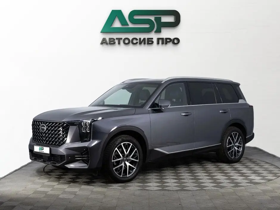 «АвтоСиб Про»
