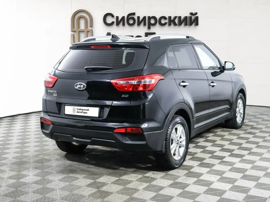 «Сибирский АвтоПарк»