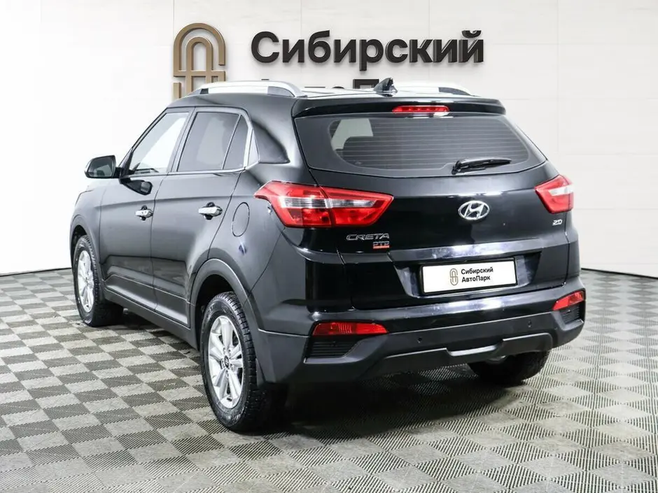«Сибирский АвтоПарк»