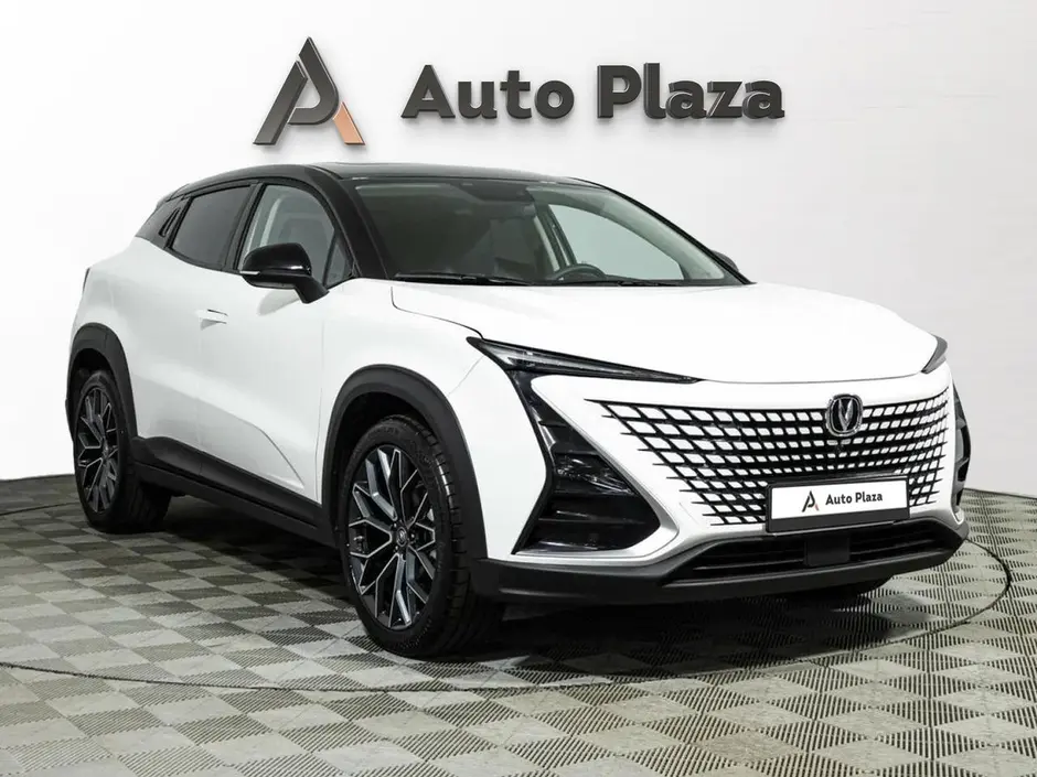 AutoPlaza