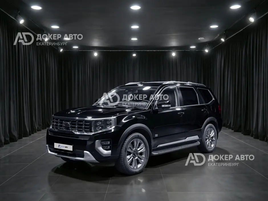 АЦ "Докер Авто"
