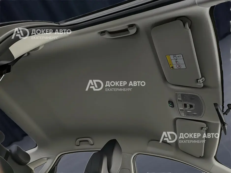 АЦ "Докер Авто"