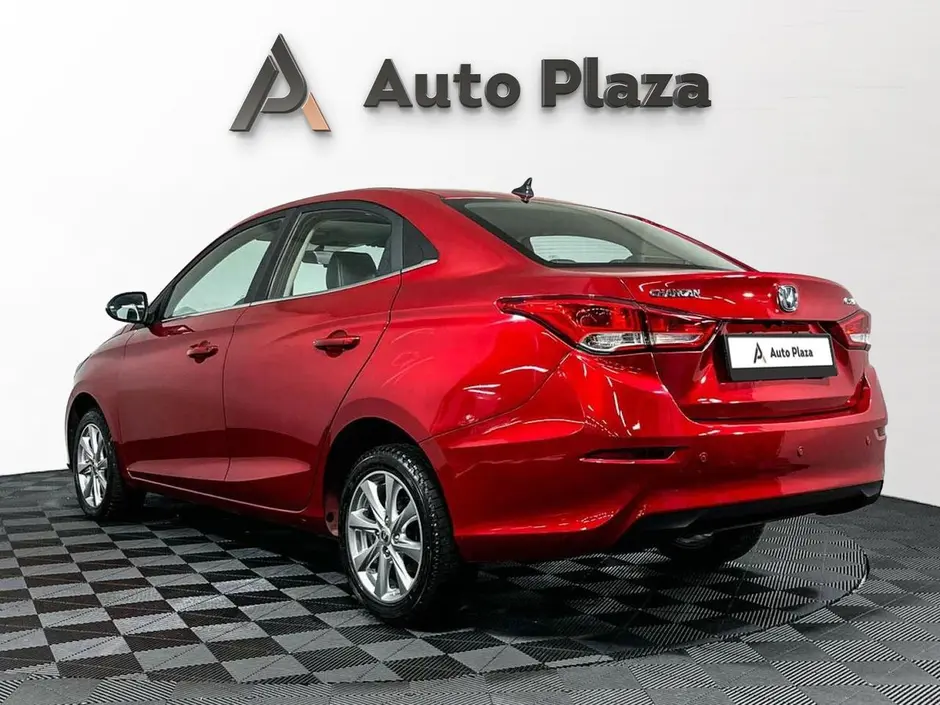 AutoPlaza