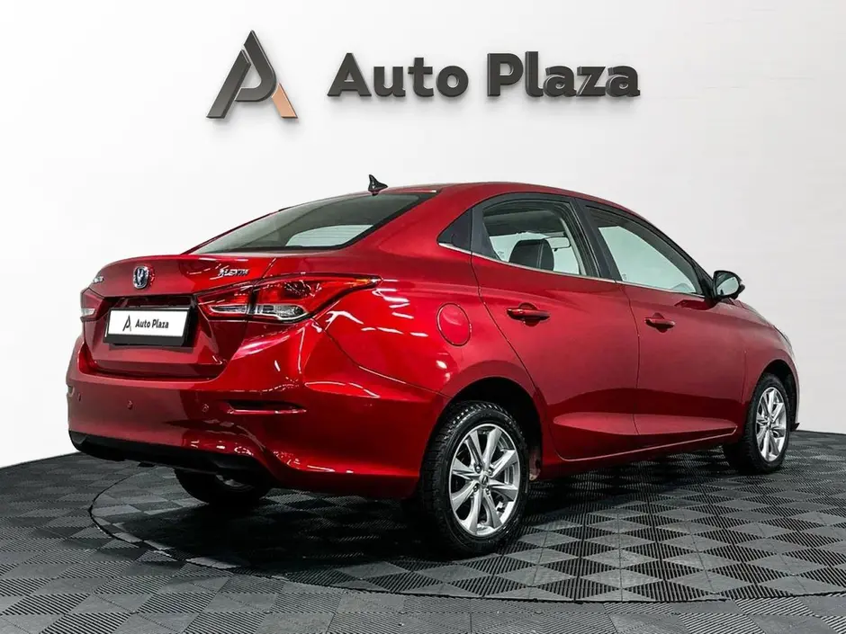 AutoPlaza