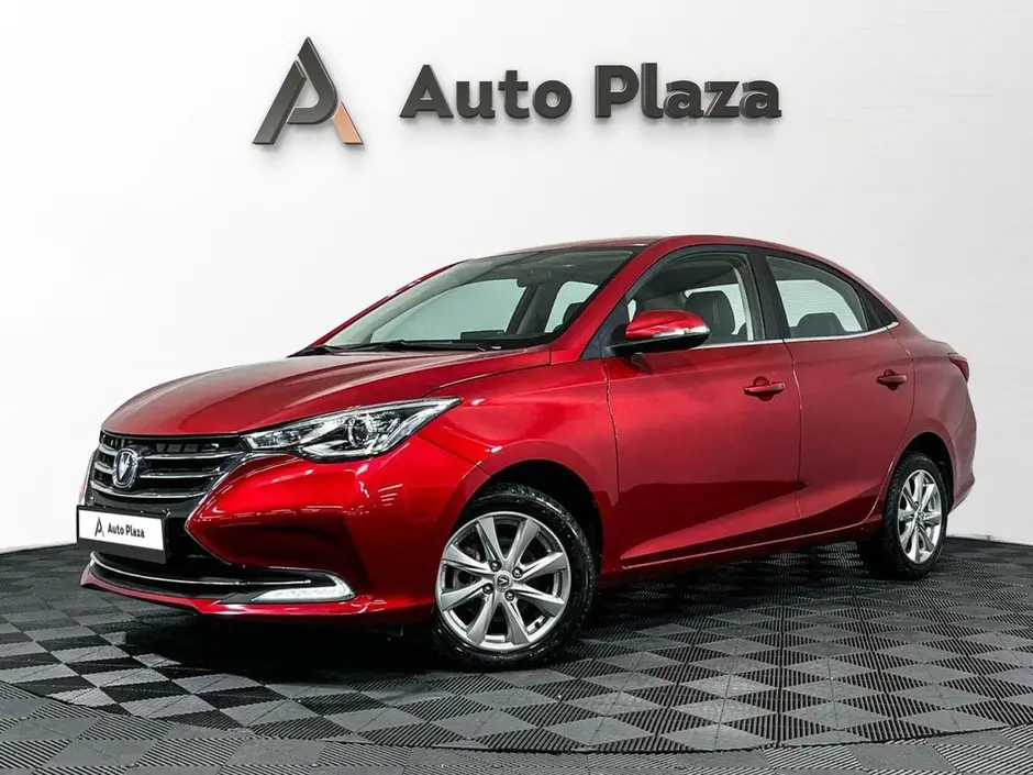 AutoPlaza
