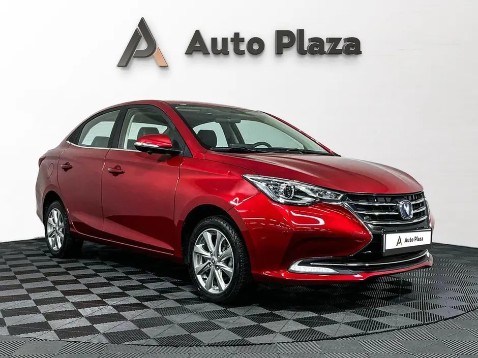 AutoPlaza