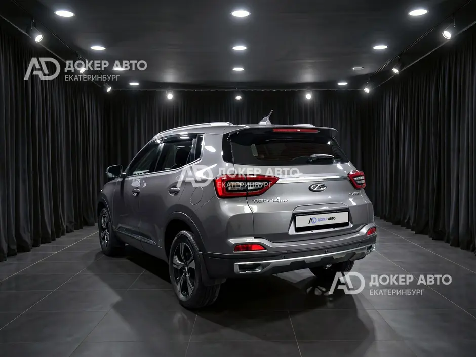 АЦ "Докер Авто"