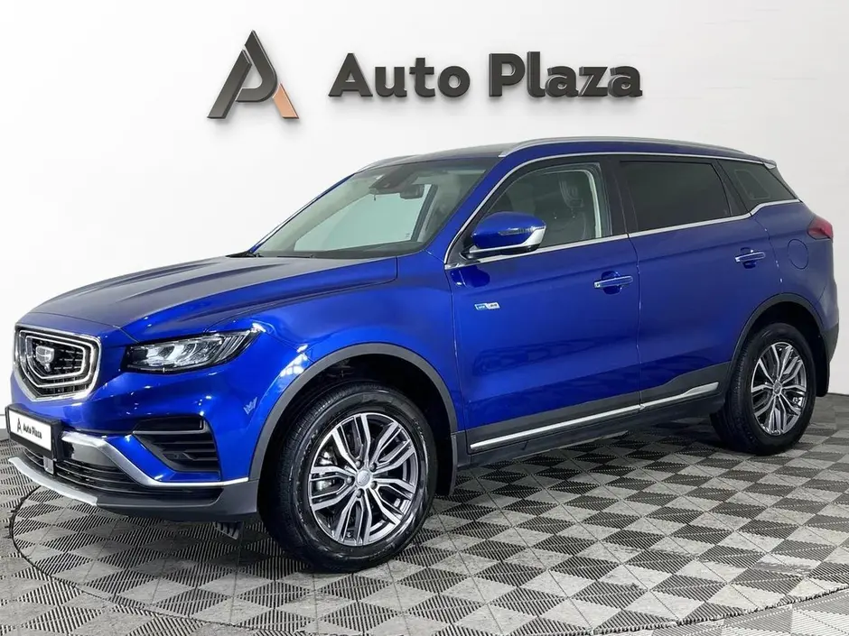 AutoPlaza