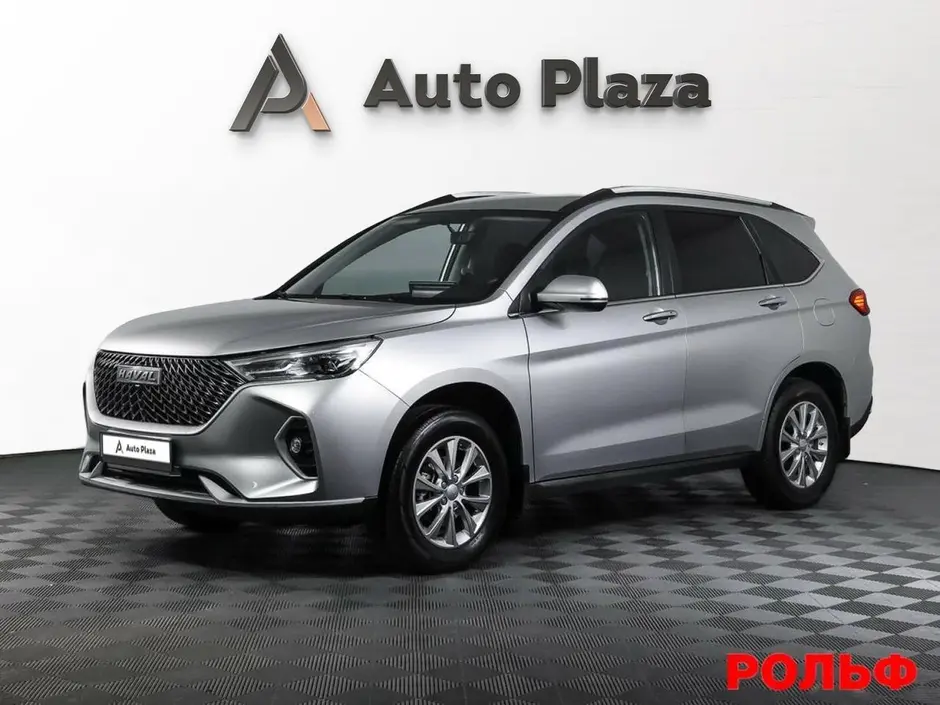 AutoPlaza