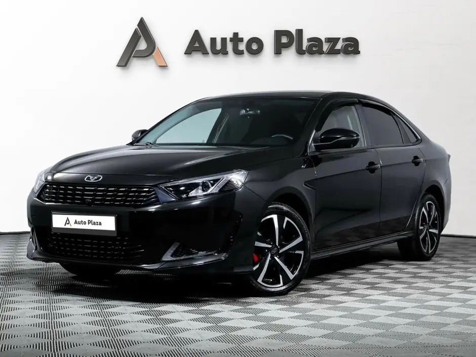 AutoPlaza