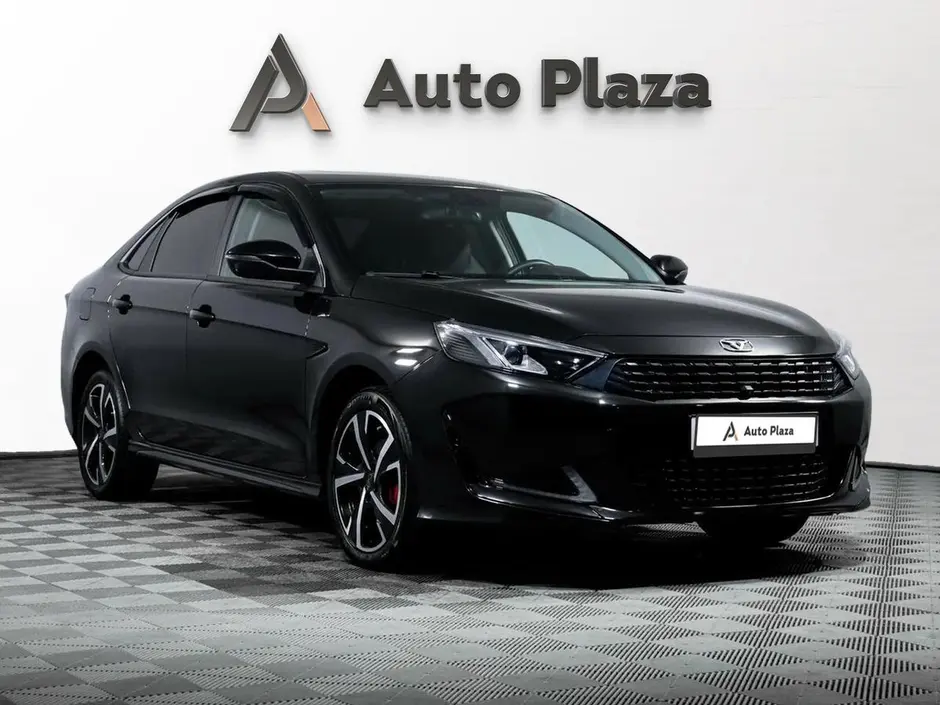 AutoPlaza