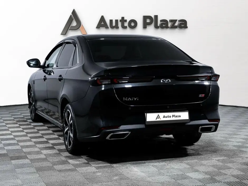AutoPlaza