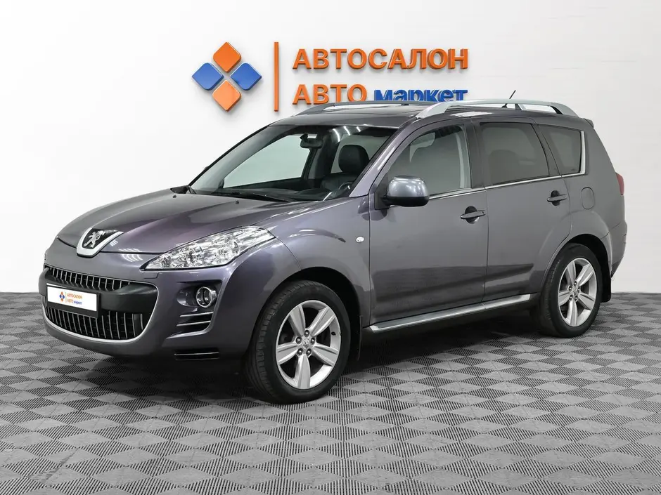 фото автомобиля