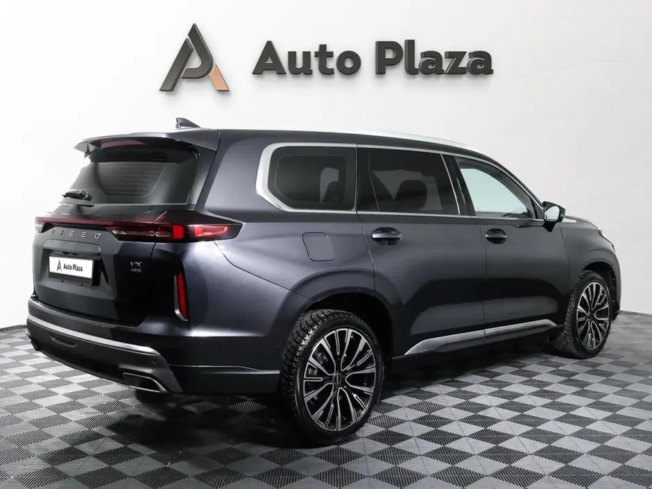 AutoPlaza