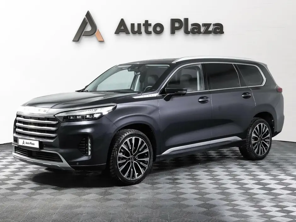 AutoPlaza
