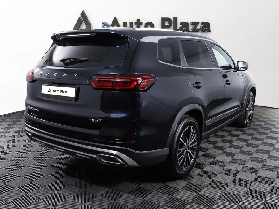 AutoPlaza