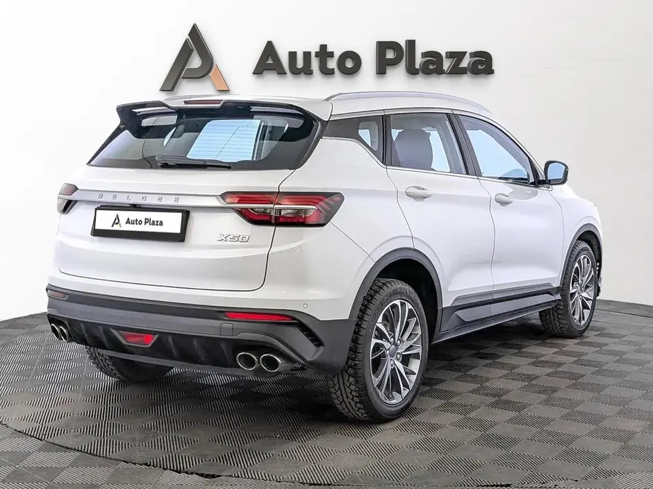 AutoPlaza