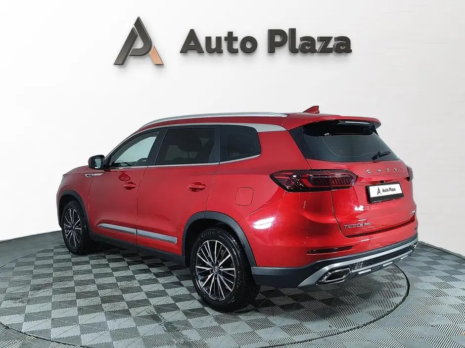 AutoPlaza
