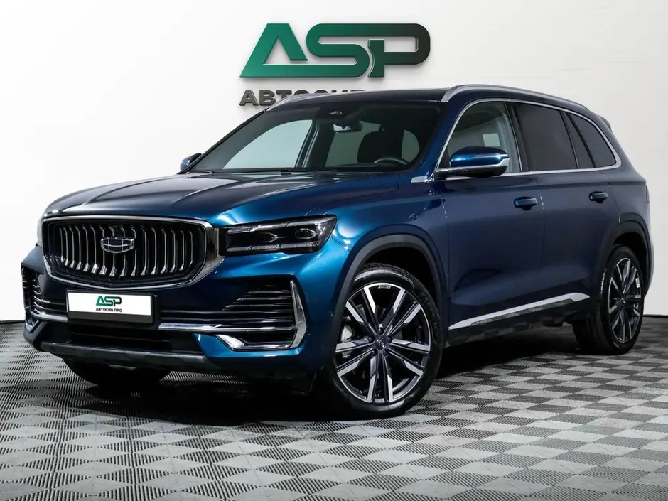 «АвтоСиб Про»