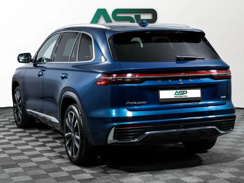 «АвтоСиб Про»
