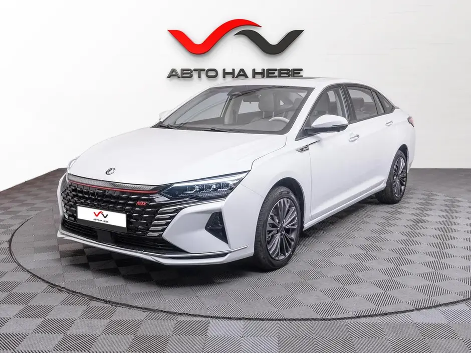 «Авто на Неве»