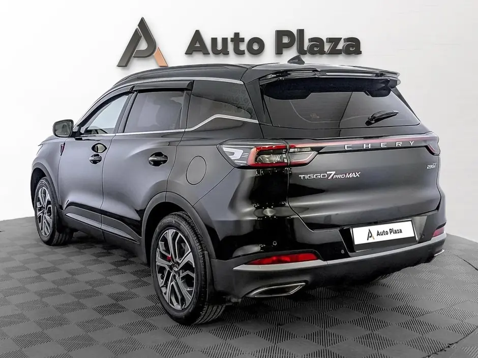 AutoPlaza
