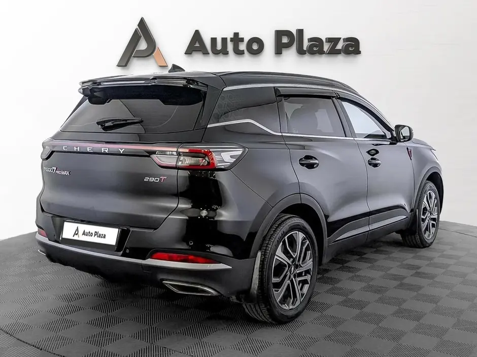 AutoPlaza