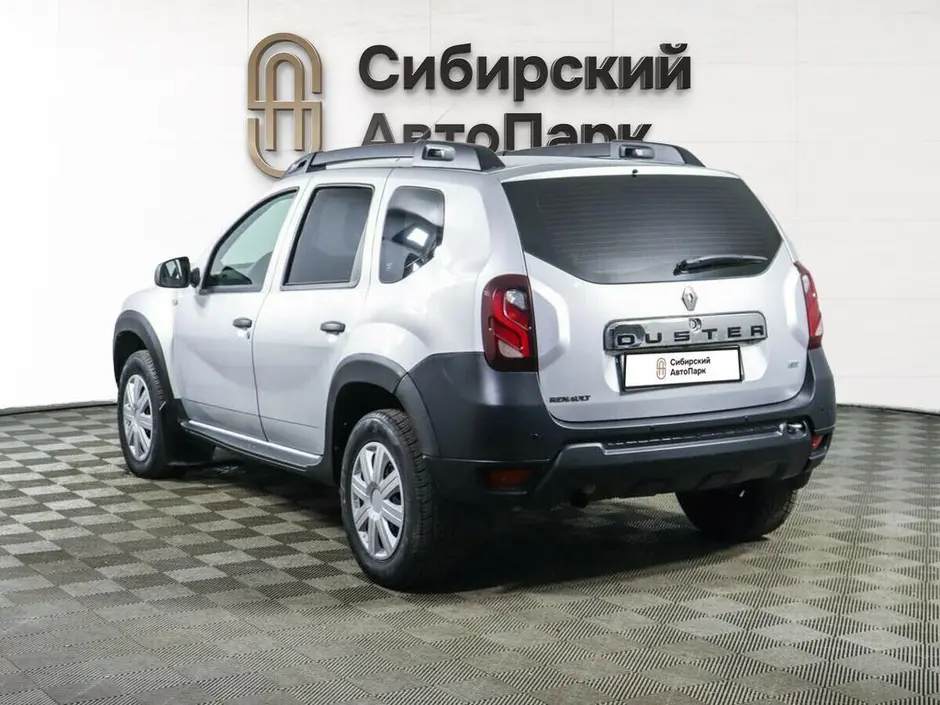«Сибирский АвтоПарк»
