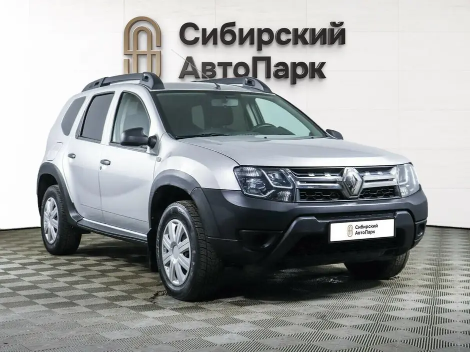 «Сибирский АвтоПарк»