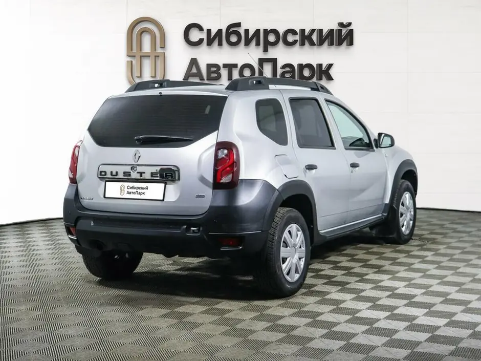«Сибирский АвтоПарк»