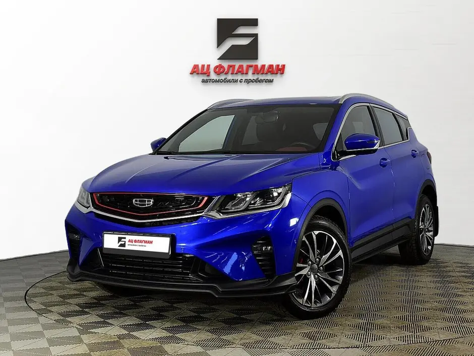 фото автомобиля