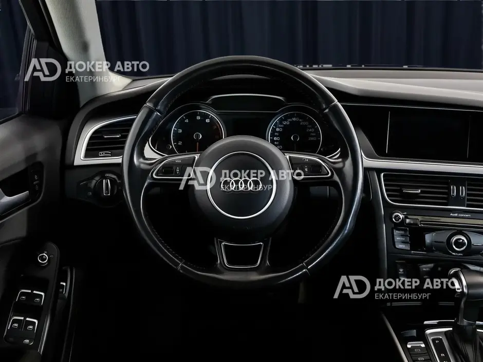 АЦ "Докер Авто"