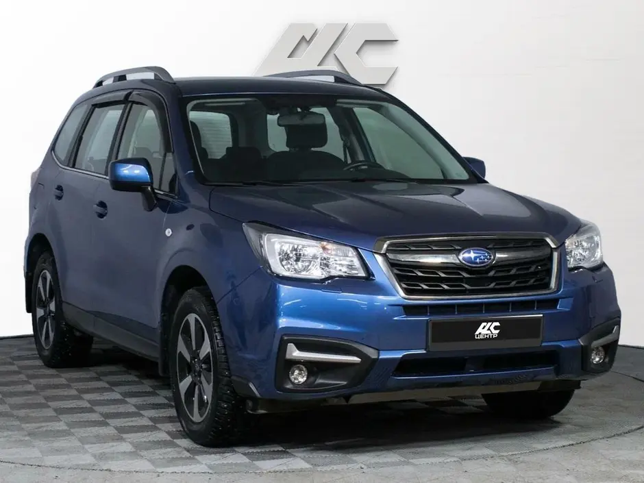 АДС Центр