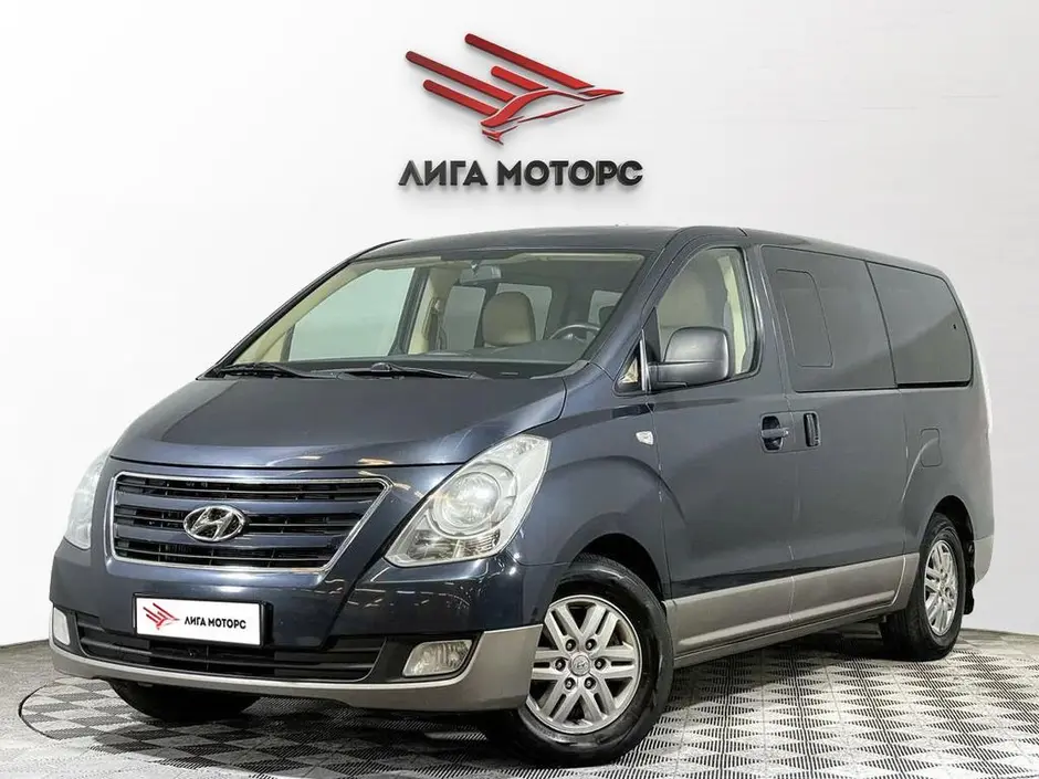 Hyundai H-1, 2016 г.