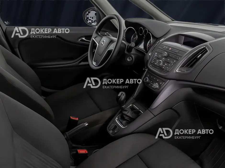 АЦ "Докер Авто"