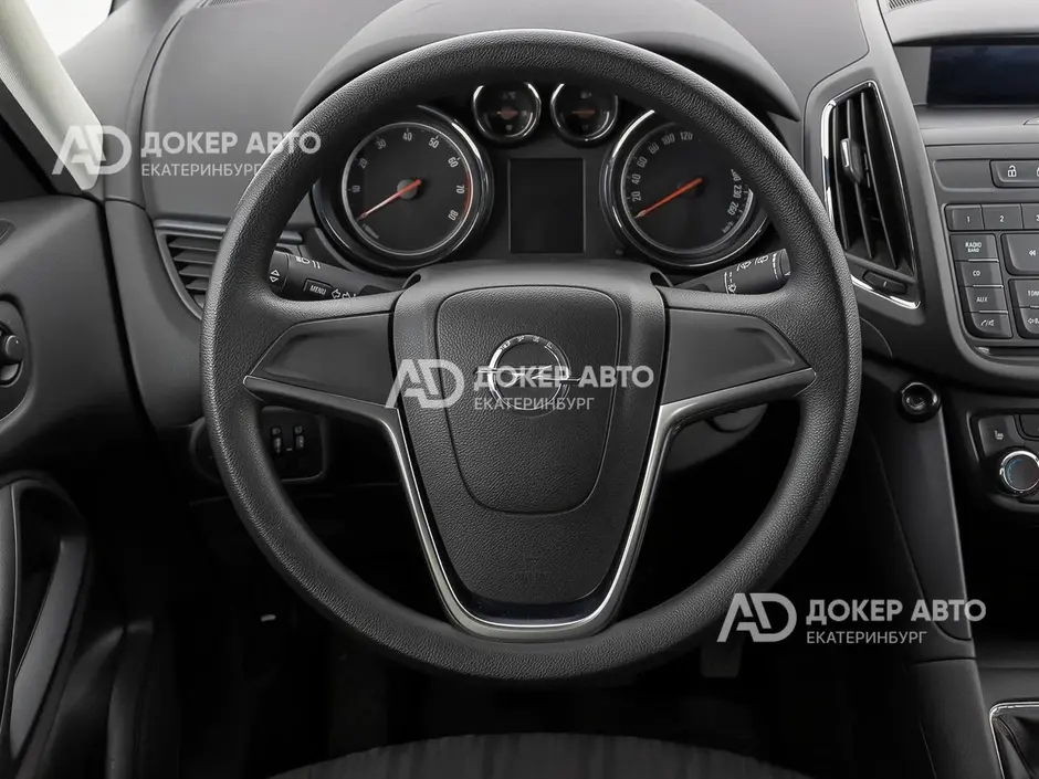 АЦ "Докер Авто"